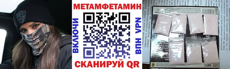 даркнет сайт  Сургут  АМФЕТАМИН VHQ 