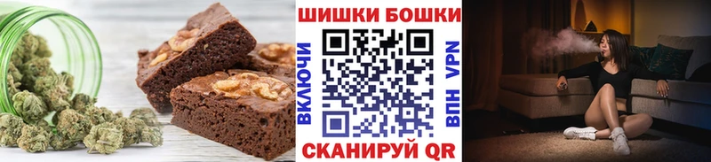 кракен ONION  цены наркотик  Сургут  Canna-Cookies конопля 