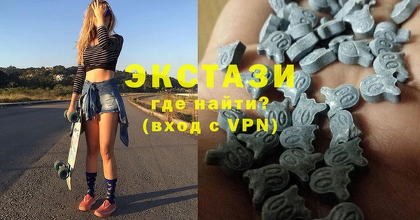 сатива Верея
