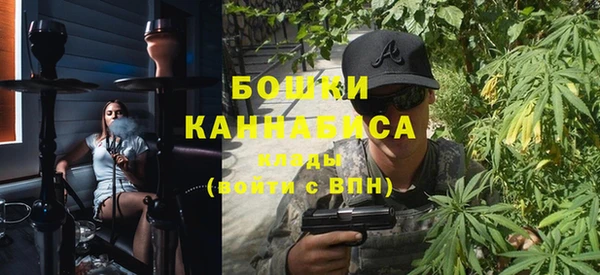 ALPHA PVP Верхний Тагил