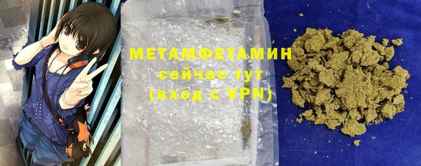 а пвп мука Бугульма