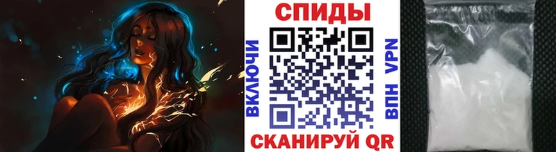 kraken ТОР  Сургут  МЕТАМФЕТАМИН Декстрометамфетамин 99.9%  как найти закладки 